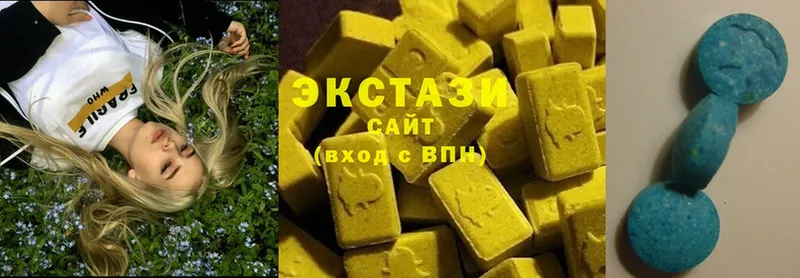 Экстази 280 MDMA  где купить наркотик  Сафоново 