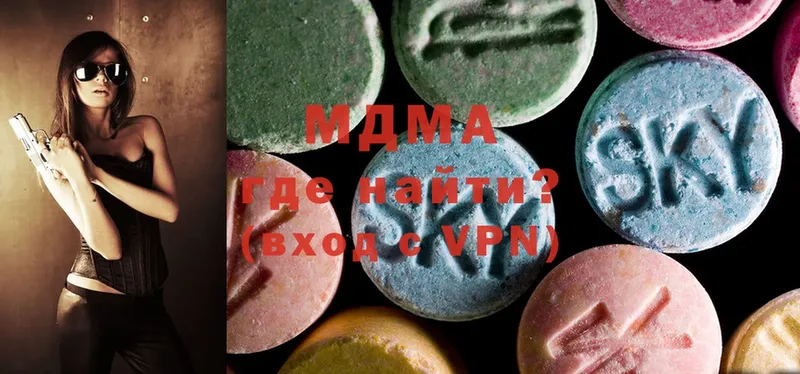 MDMA VHQ  мега рабочий сайт  Сафоново 