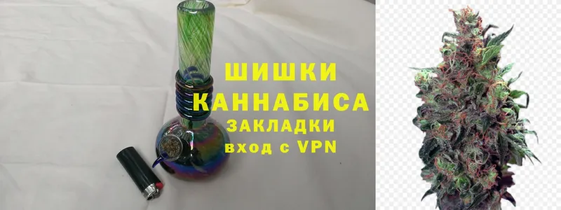 Шишки марихуана THC 21%  где можно купить наркотик  ссылка на мегу ссылки  Сафоново 